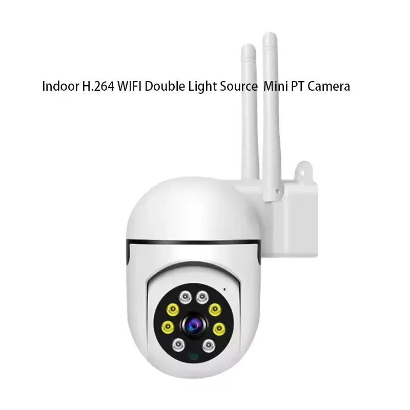 JD Q21 2MP WIFI INDOOR CAMERA