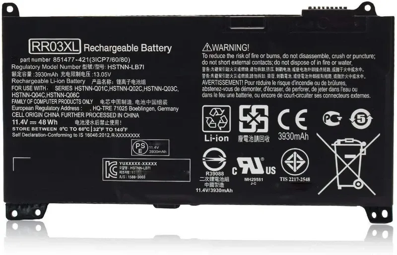 HP Grade A+ Original Cells Compatible Battery | RR03XL