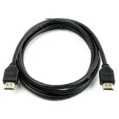 HDMI Cable 1.5M-30M 4K — Size: 20 M