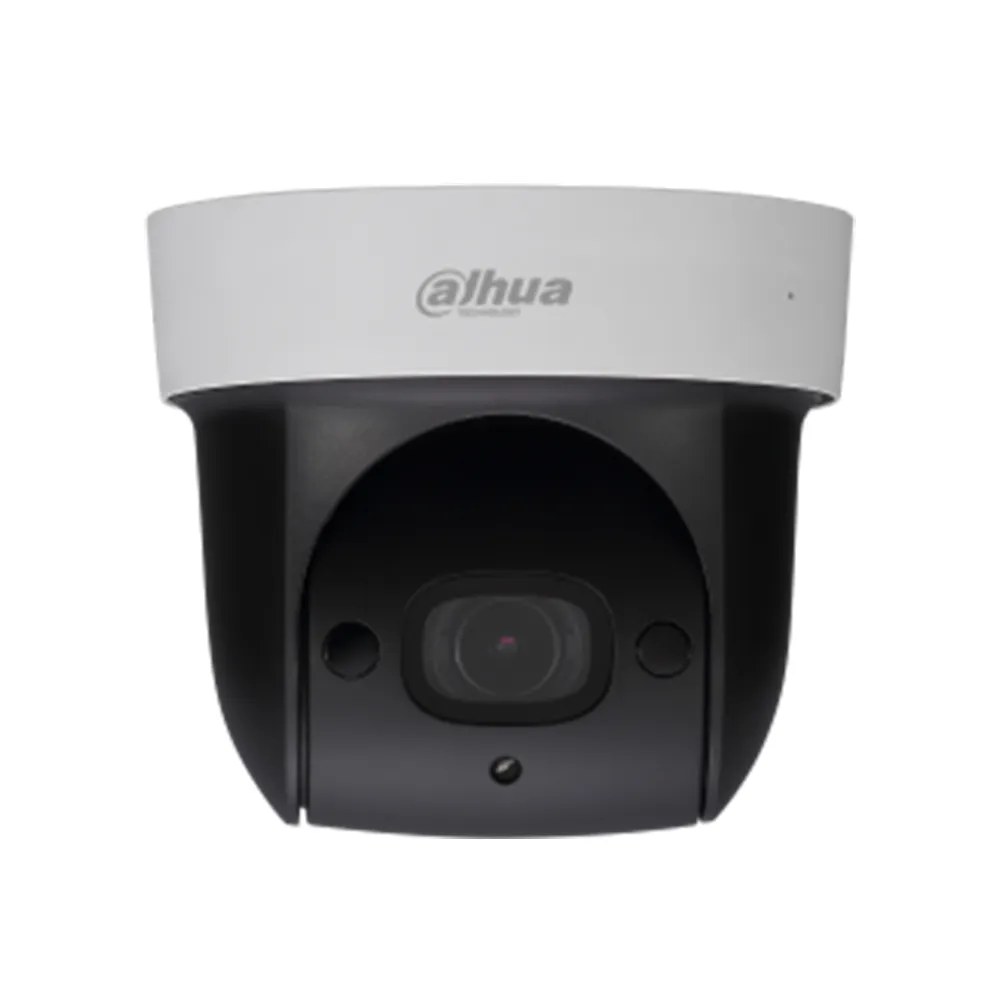 2MP 4x IR PTZ Network Camera