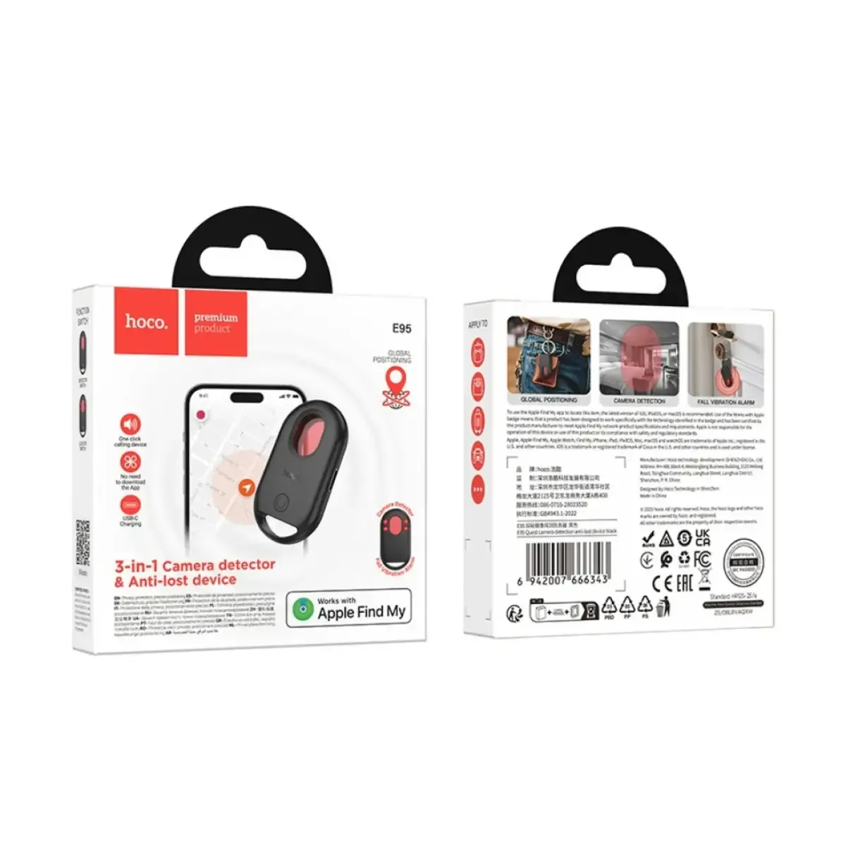 Hoco E95 3-in-1 Smart Tracker & Hidden Camera Detector