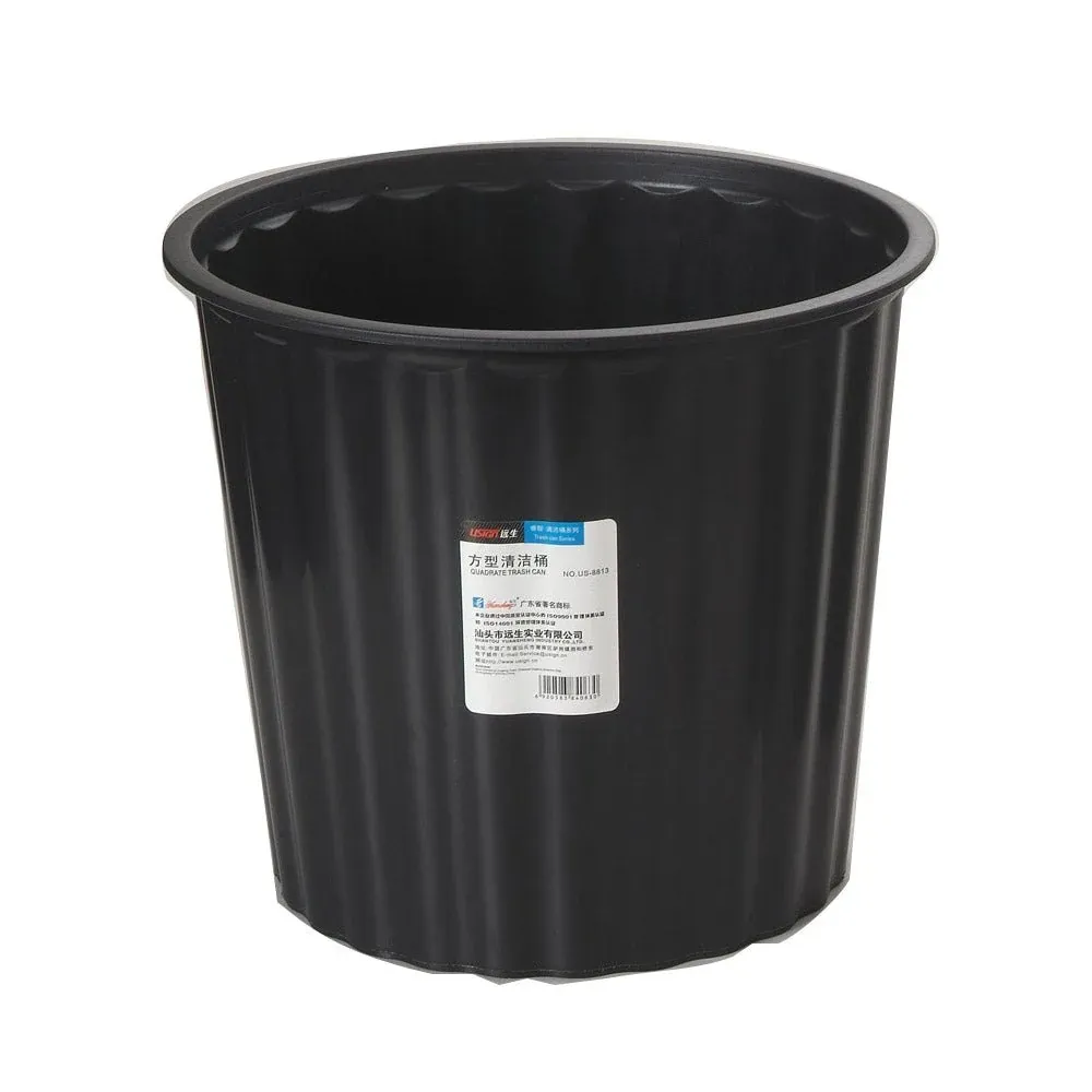 USIGN WASTE BASKET US-8812