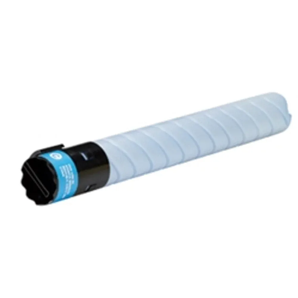 KONICA TN220 ORIGINAL TONER — YELLOW