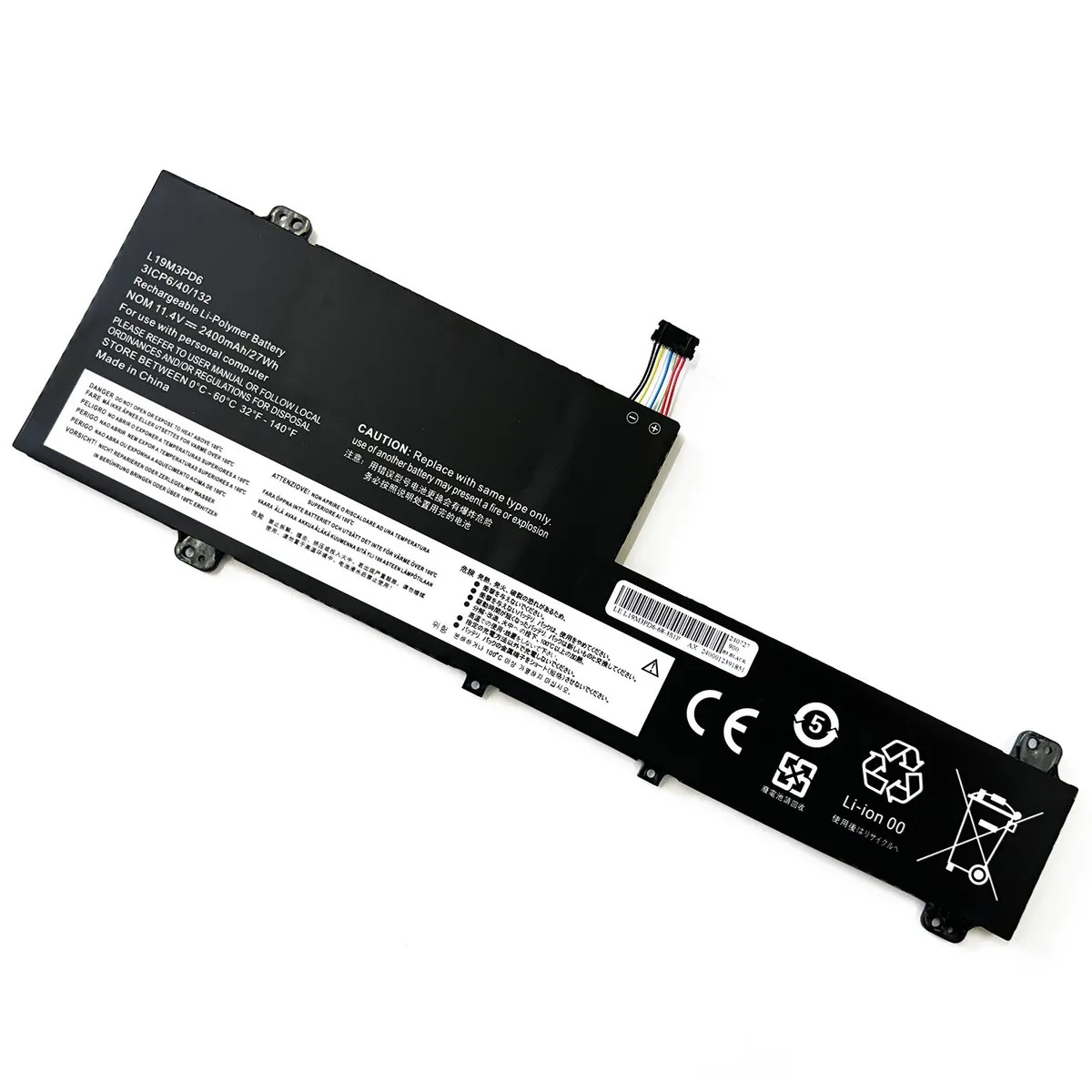 Lenovo L19M3PD6 battery for Flex 5-15iiL05