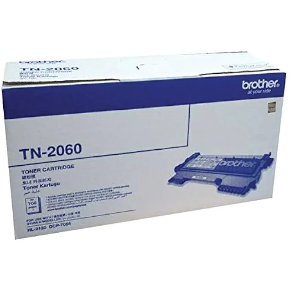 BROTHER TN2060 / DR2255 ORIGINAL TONER & DRUM — DRUM