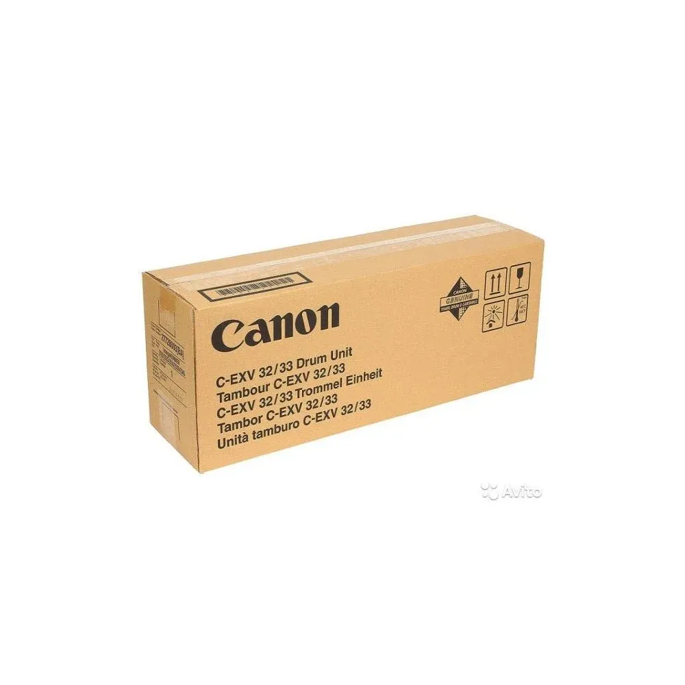 CANON CEXV32 CEXV33 ORIGINAL DRUM