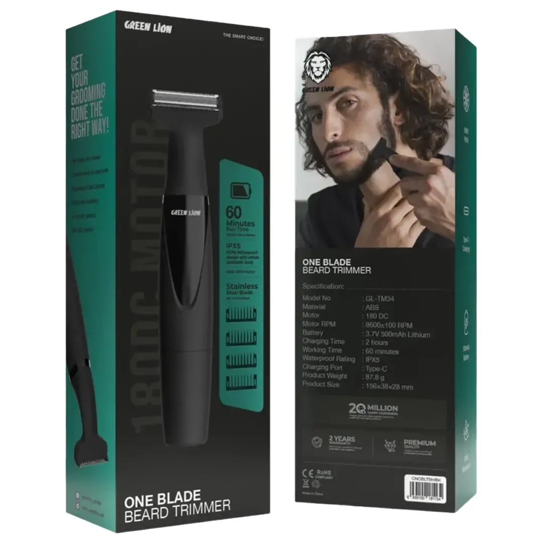 Green Lion GR-3670 One Blade Beard Trimmer
