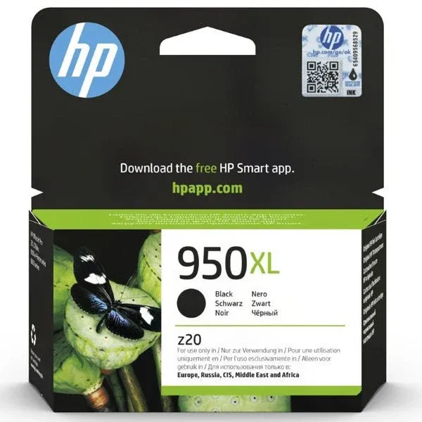 HP 950 & 951 Original Ink Cartridges — CYAN