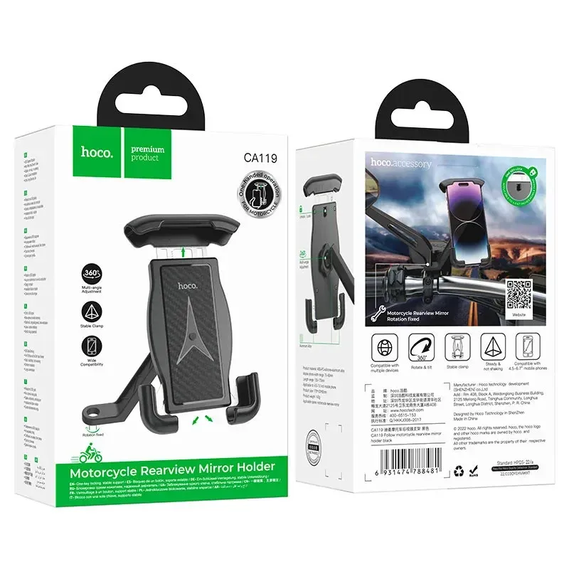 Hoco CA119 Follow Motorcycle Rearview Mirror Phone Holder