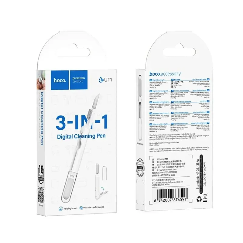 Hoco UT1 3-in-1 Digital Device Cleaning Pen