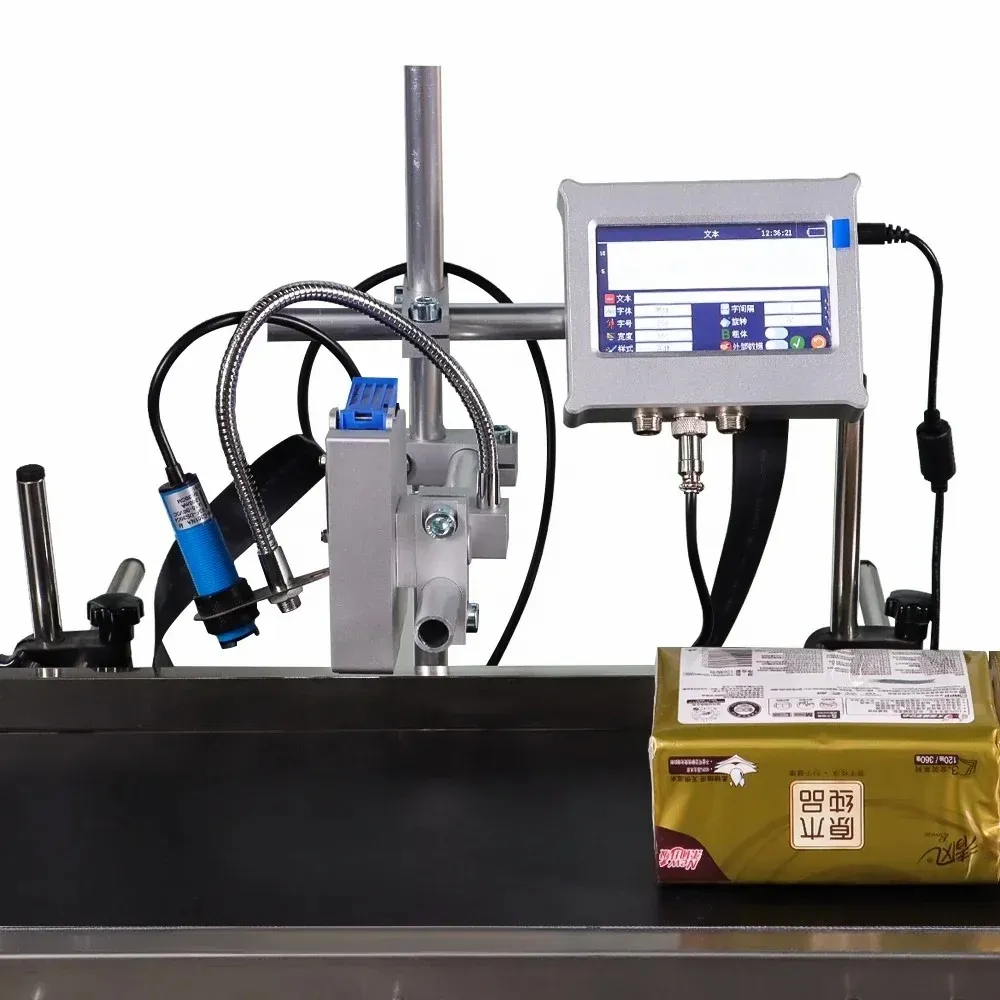Haike 150+ Fixed Inkjet Printer – Fixed Coding & Marking Machine