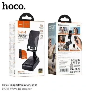 Hoco HC45 Wave Bluetooth Speaker with Phone Holder