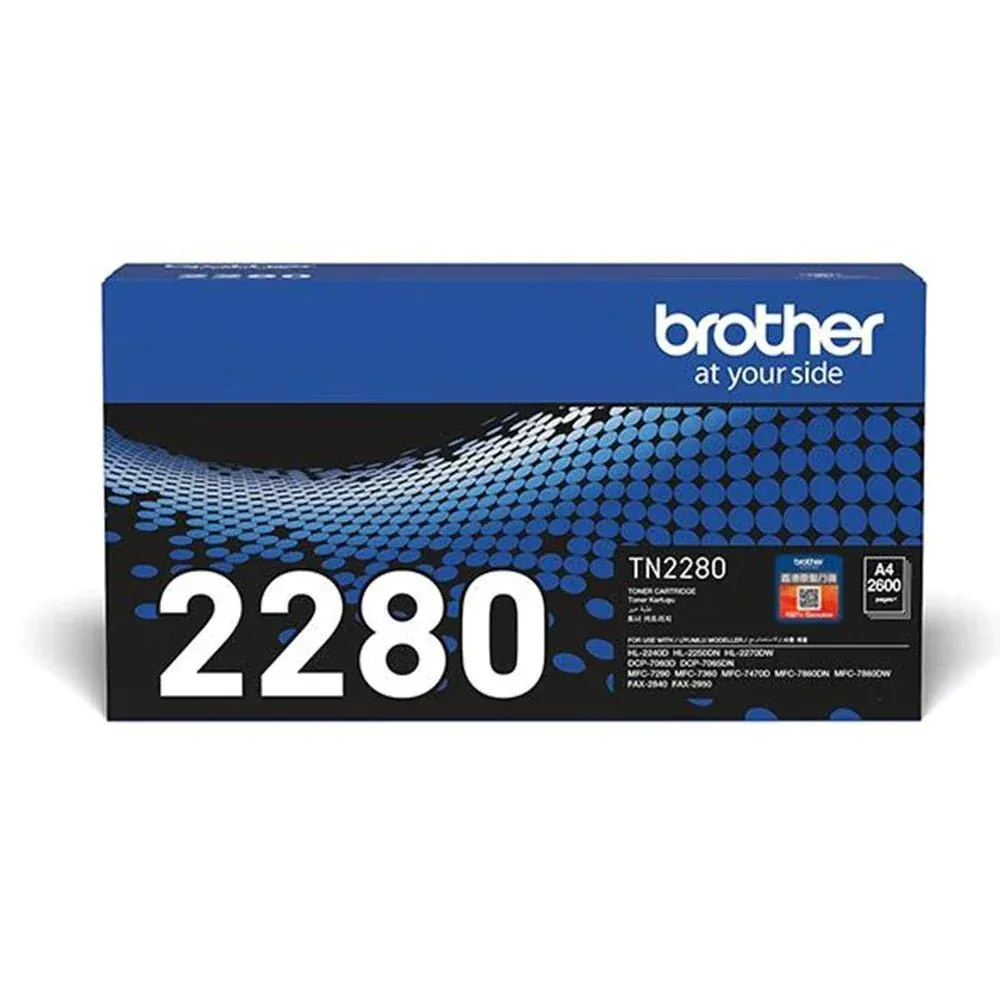 BROTHER TN2260 & TN2280 ORIGINAL TONER — STANDARD