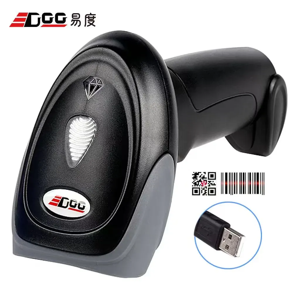 EDOO H41-22 WIRED HANDHELD BAR CODE SCANNER