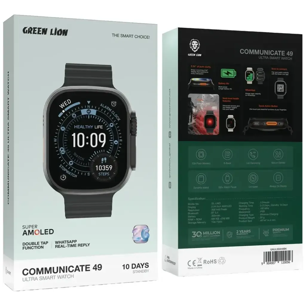 Green Lion Communicate 49 Ultra Smart Watch