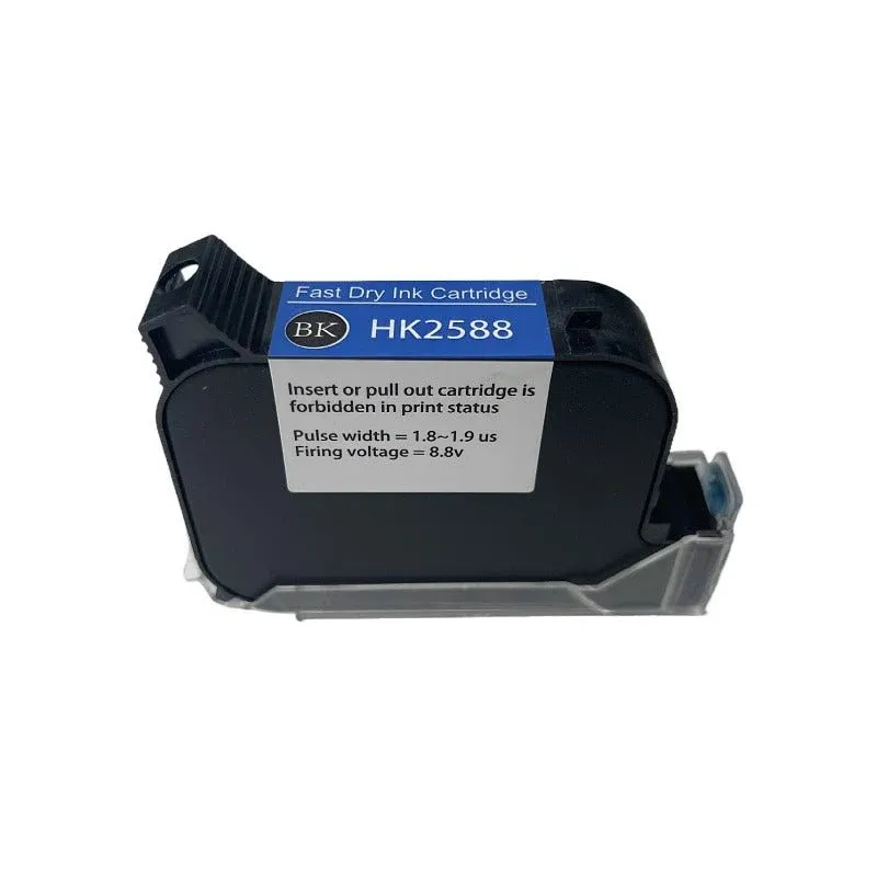 HAIKE 2588 42ml Ink For Mobile Printer — HK2588/CY