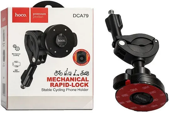 Hoco DCA79 Rapid-Lock Handlebar Phone Holder