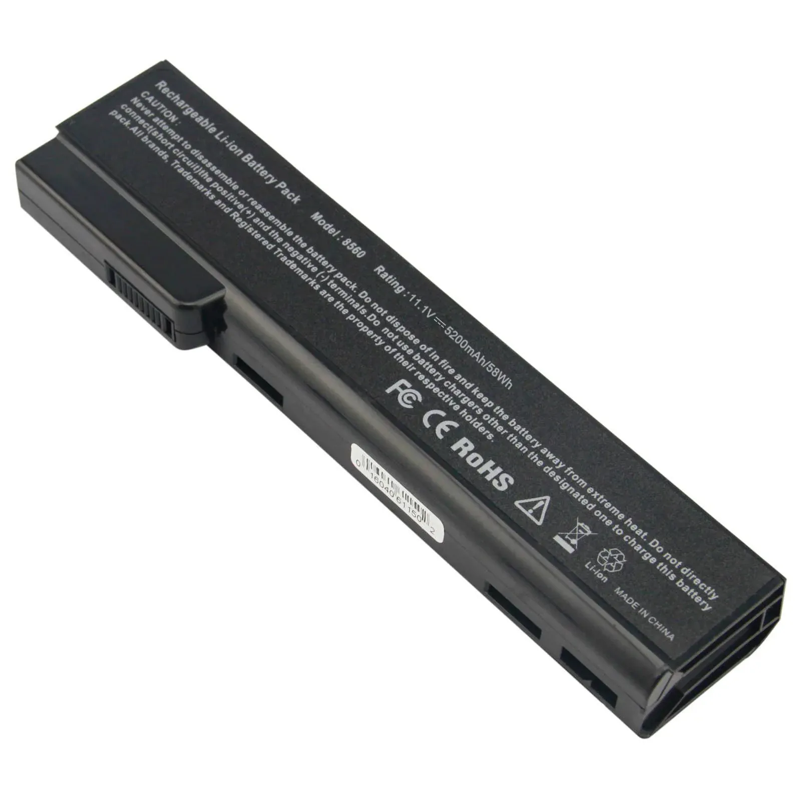 Battery HP Elitebook 8460P Compatible