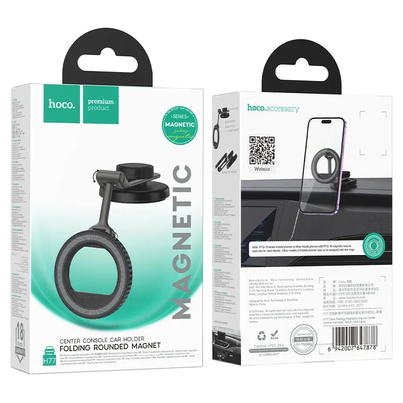 Hoco H77 View Folding Magnetic Ring Car Holder